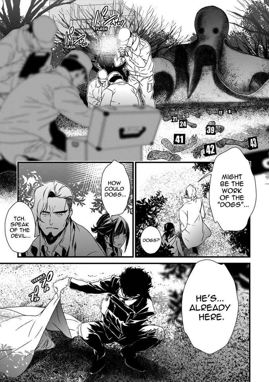Page 5 Chapter 0 Inukai x Tribe