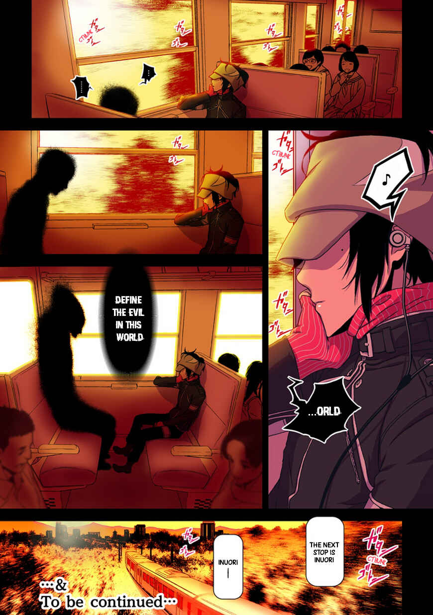 Page 59 Chapter 0 Inukai x Tribe