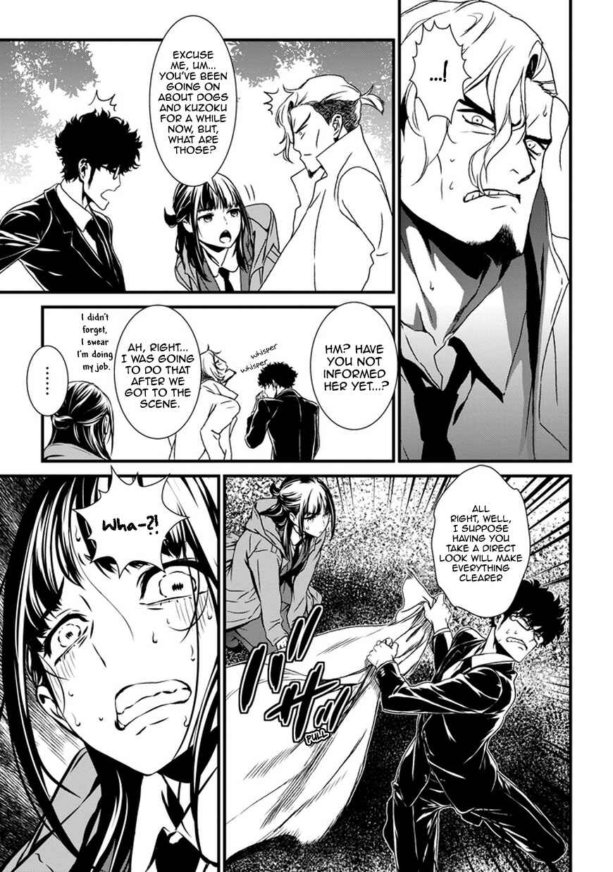 Page 9 Chapter 0 Inukai x Tribe