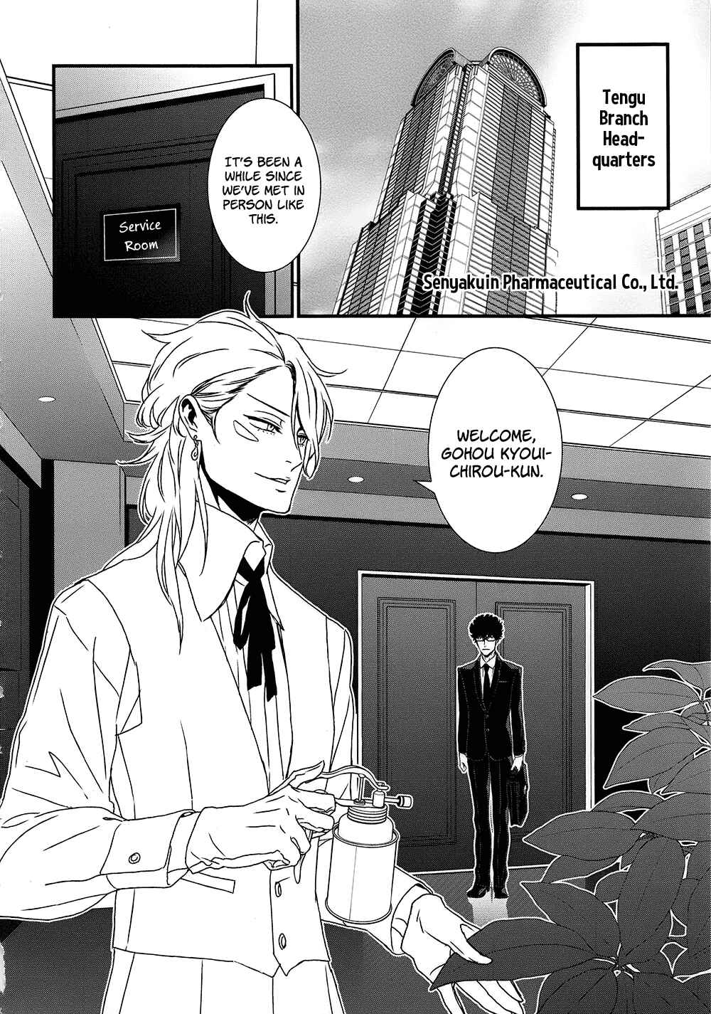 Page 11 Chapter 8 Inukai x Tribe