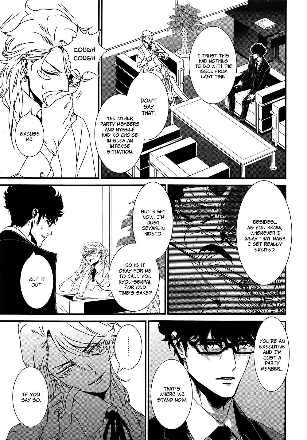 Page 12 Chapter 8 Inukai x Tribe