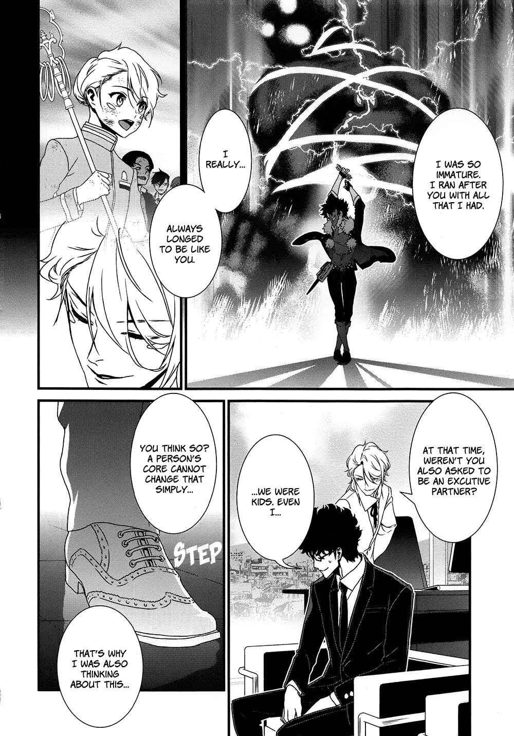 Page 15 Chapter 8 Inukai x Tribe
