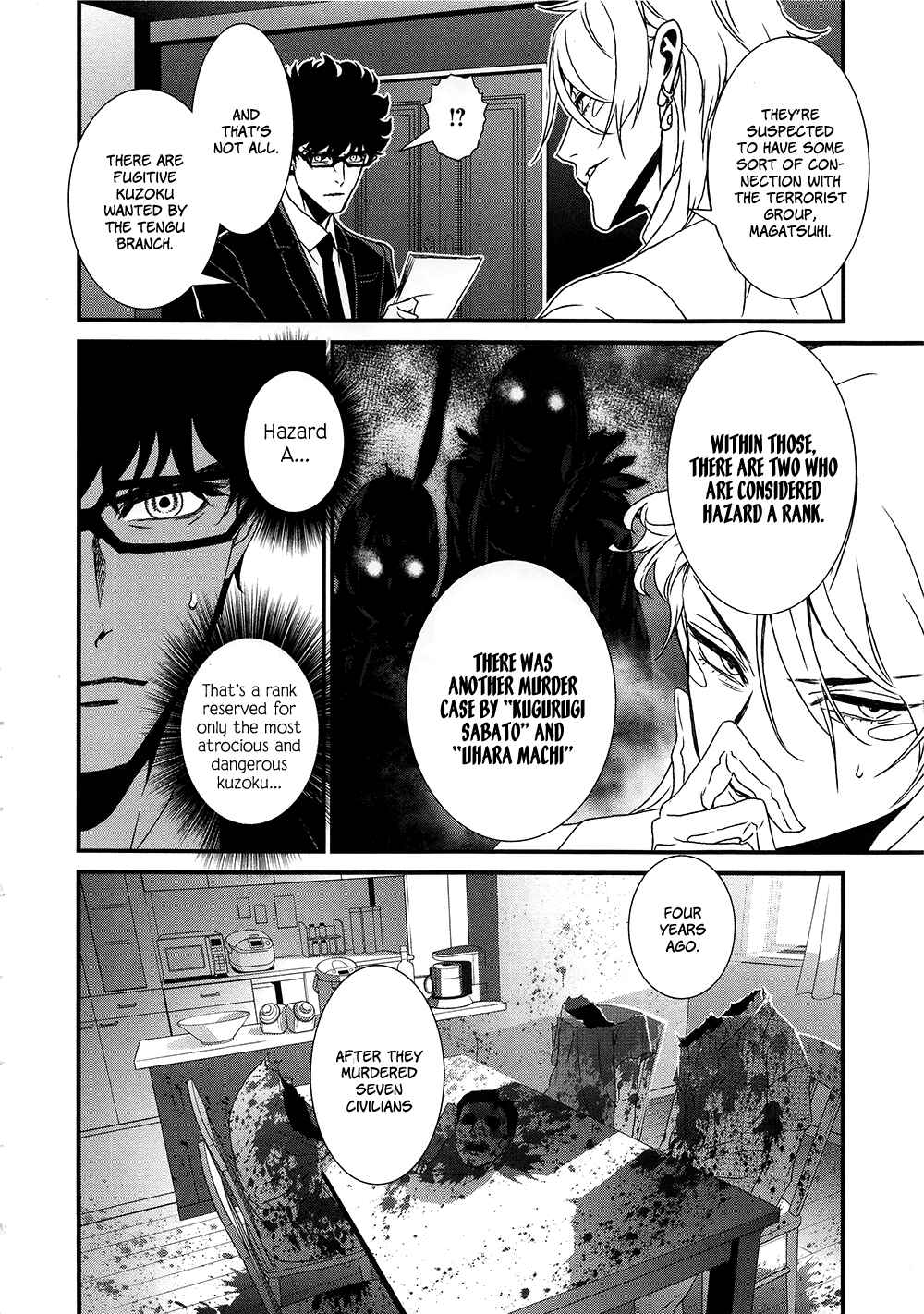 Page 17 Chapter 8 Inukai x Tribe