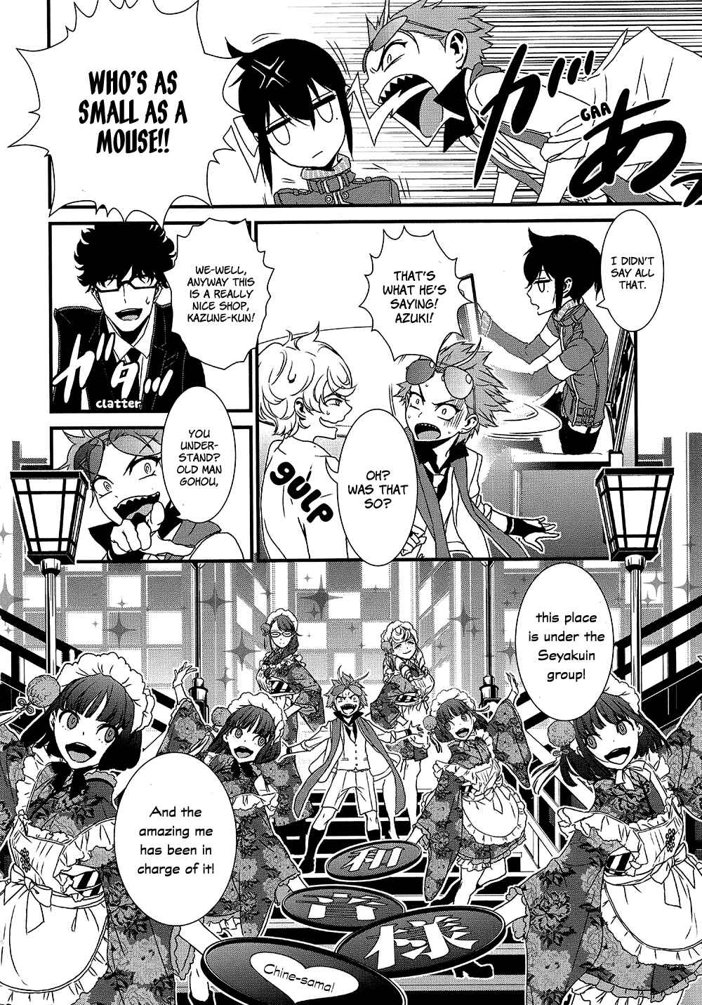 Page 13 Chapter 7 Inukai x Tribe