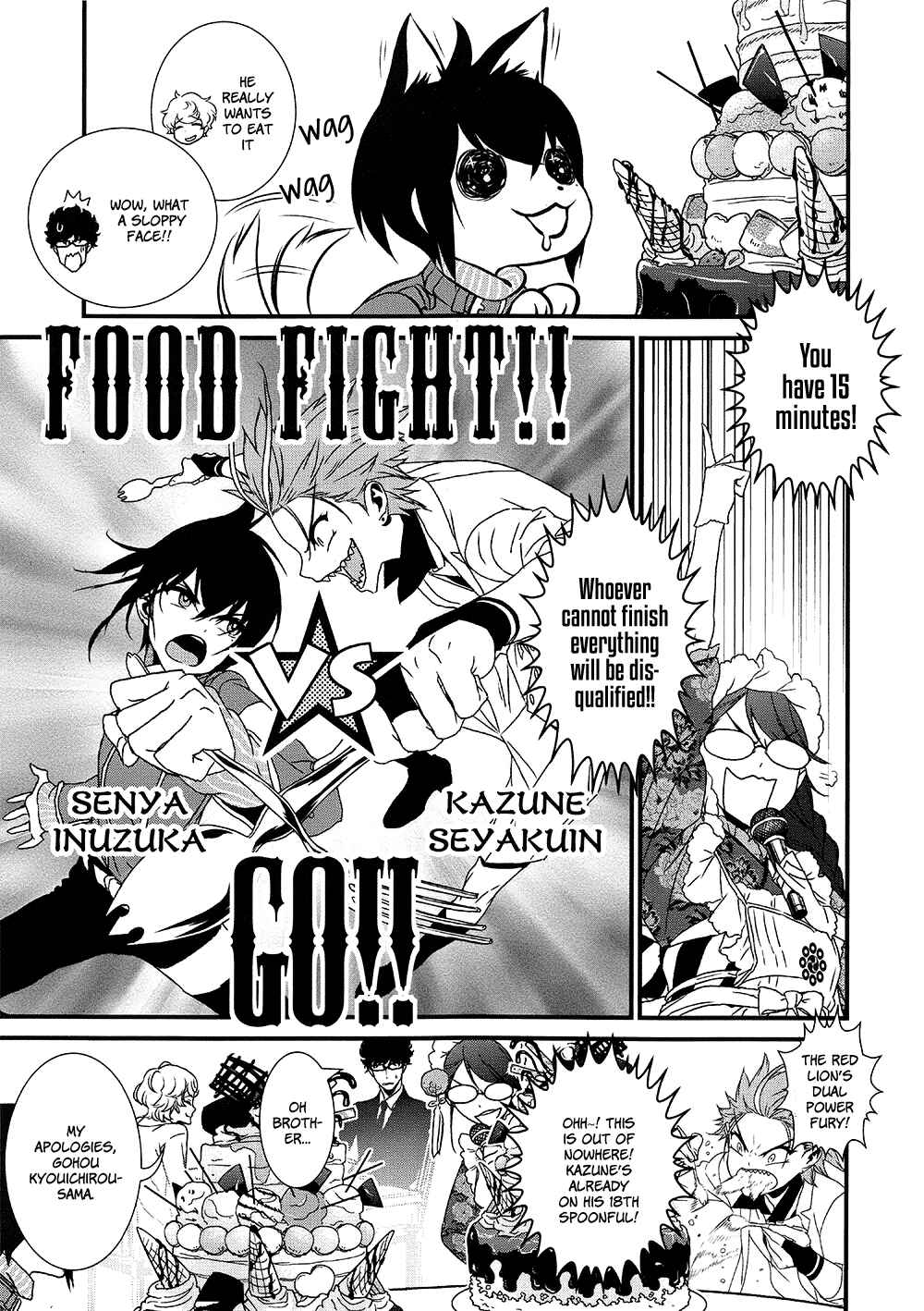 Page 16 Chapter 7 Inukai x Tribe