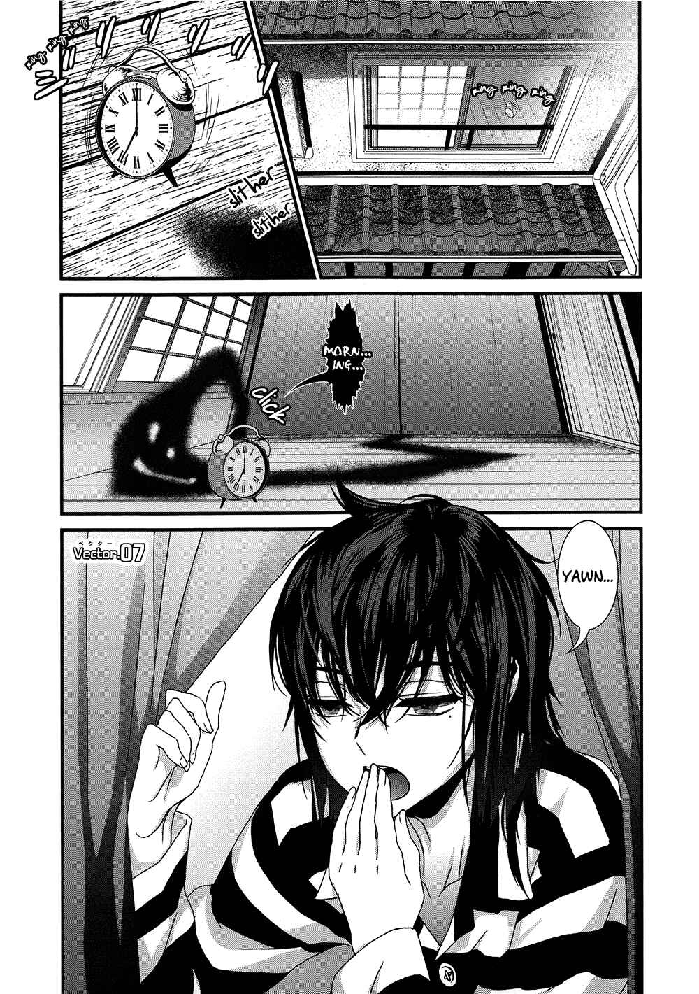 Page 2 Chapter 7 Inukai x Tribe