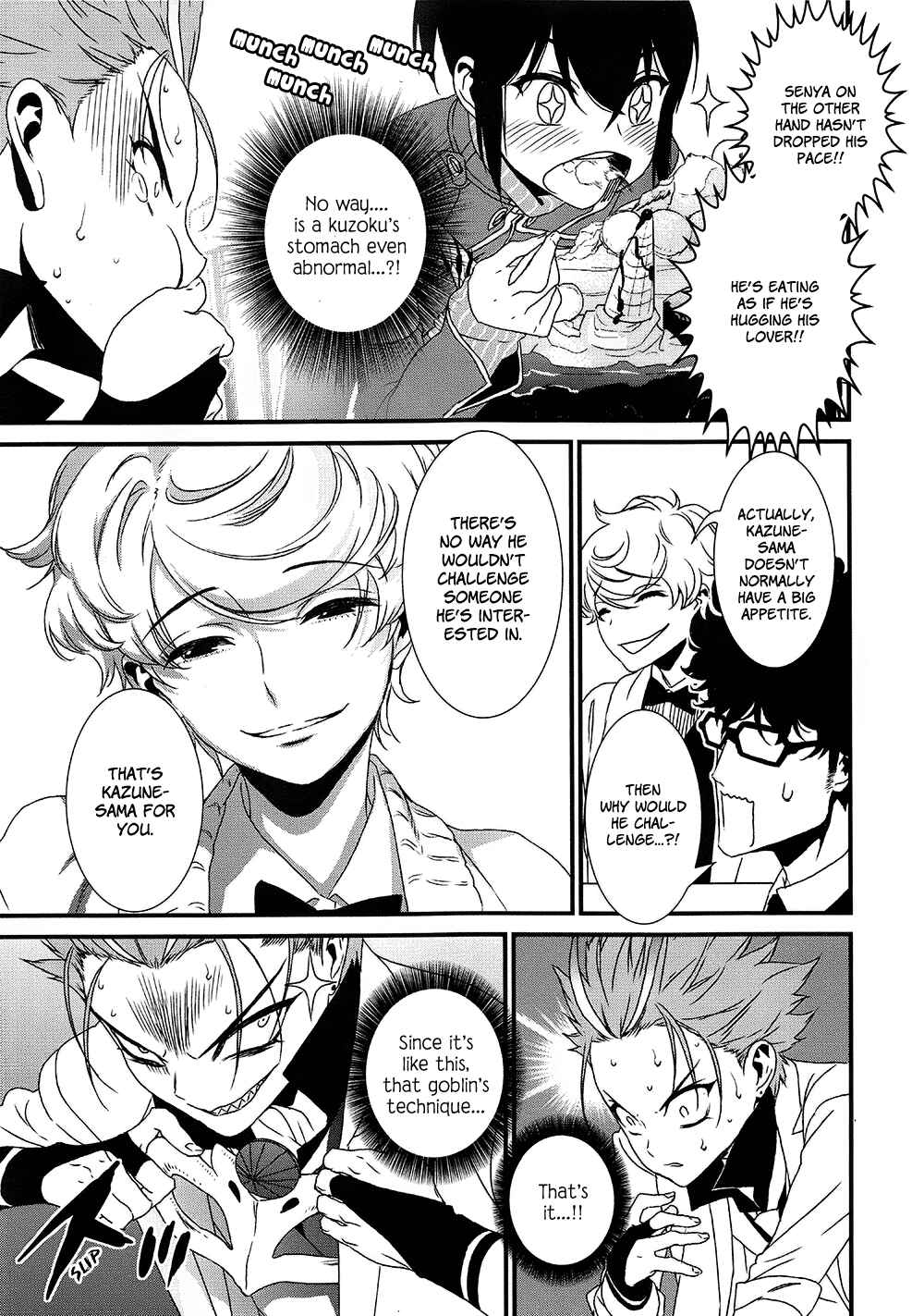 Page 20 Chapter 7 Inukai x Tribe