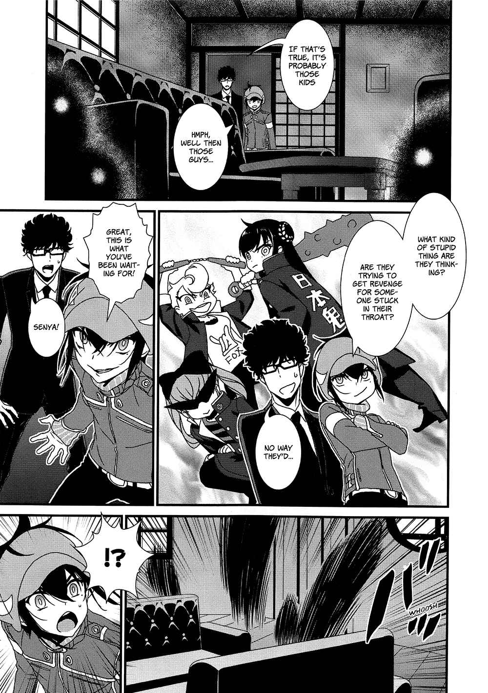 Page 27 Chapter 7 Inukai x Tribe