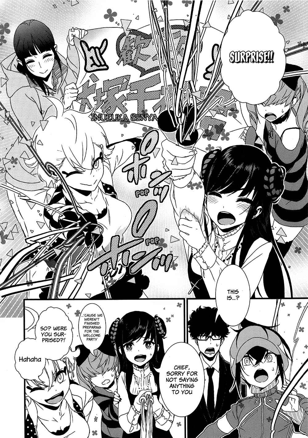 Page 28 Chapter 7 Inukai x Tribe