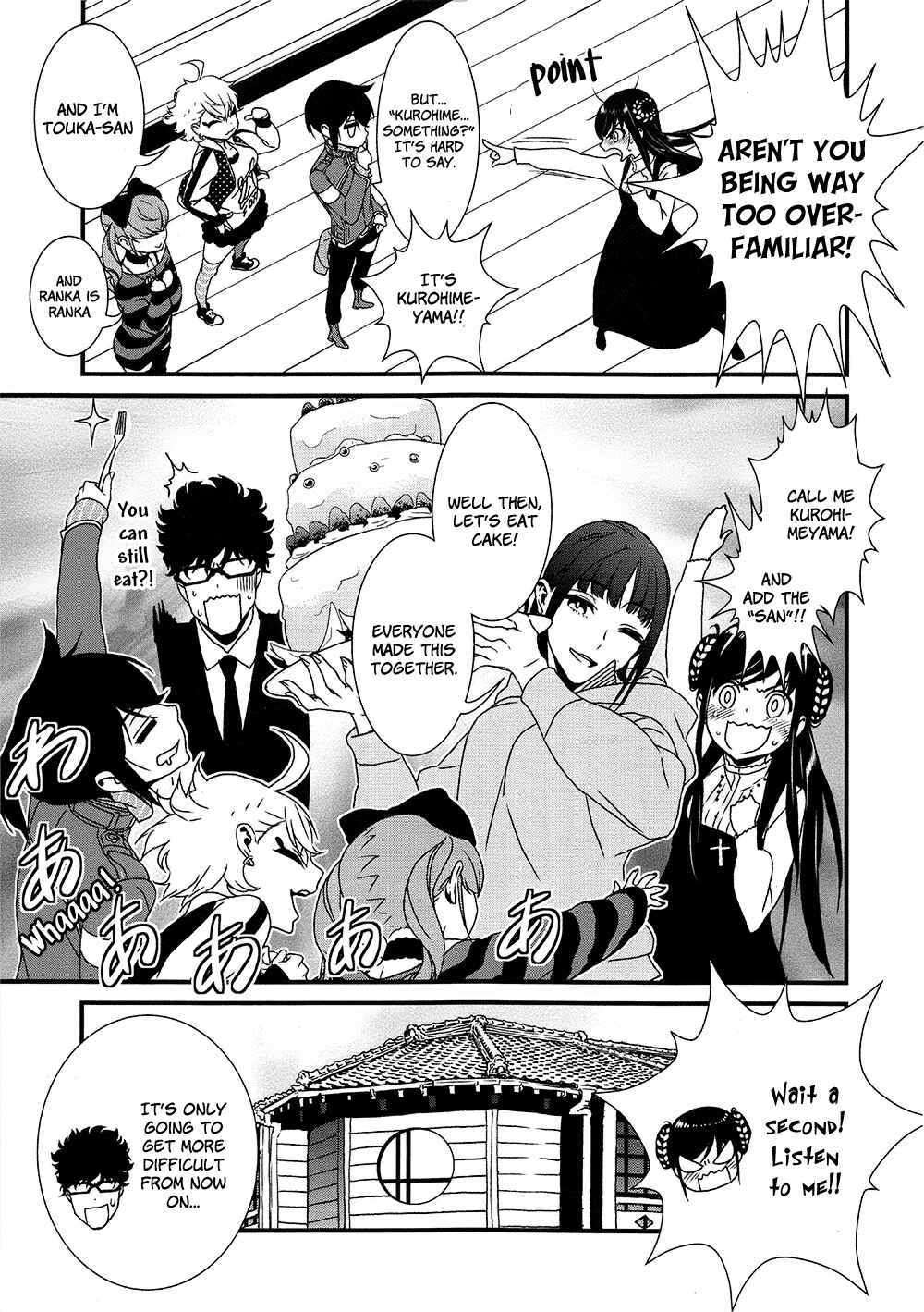 Page 33 Chapter 7 Inukai x Tribe