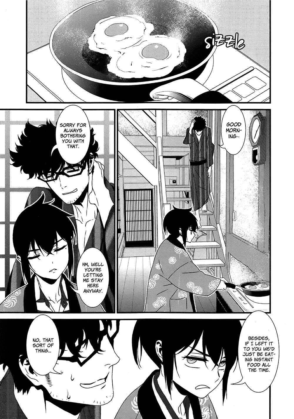 Page 4 Chapter 7 Inukai x Tribe