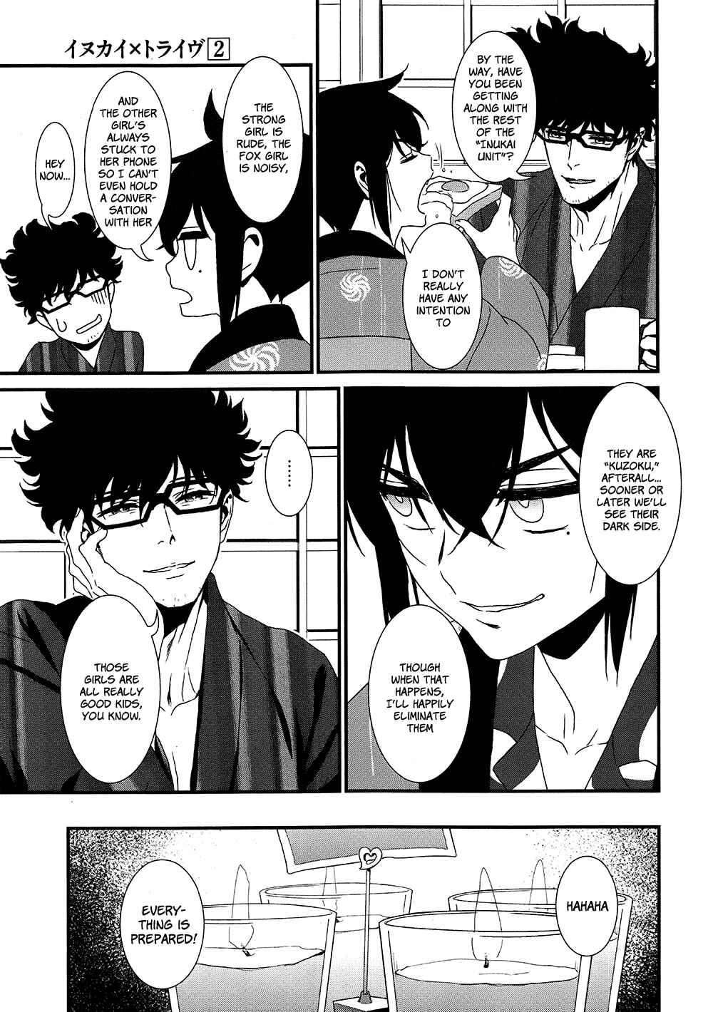 Page 6 Chapter 7 Inukai x Tribe