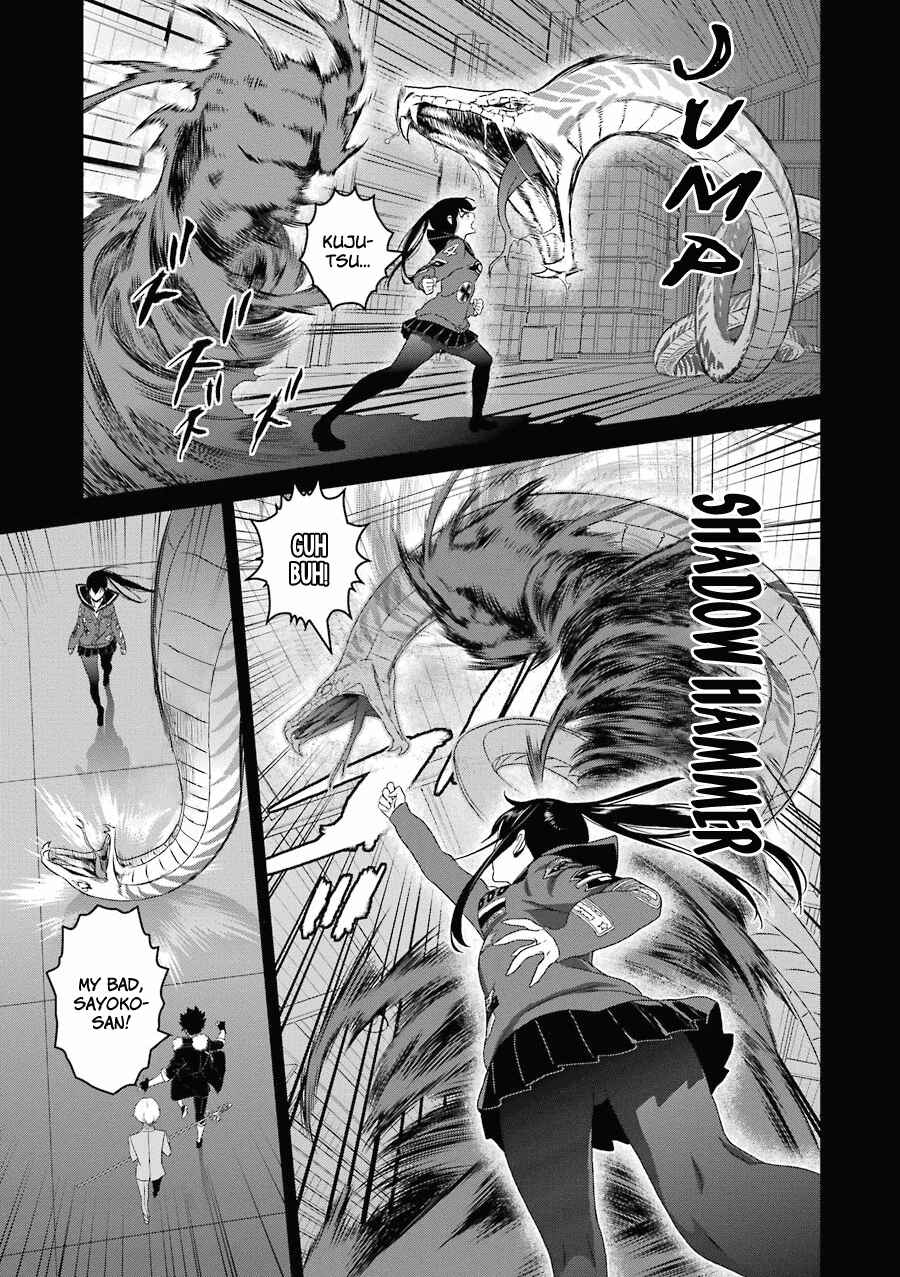 Page 12 Chapter 15 Inukai x Tribe