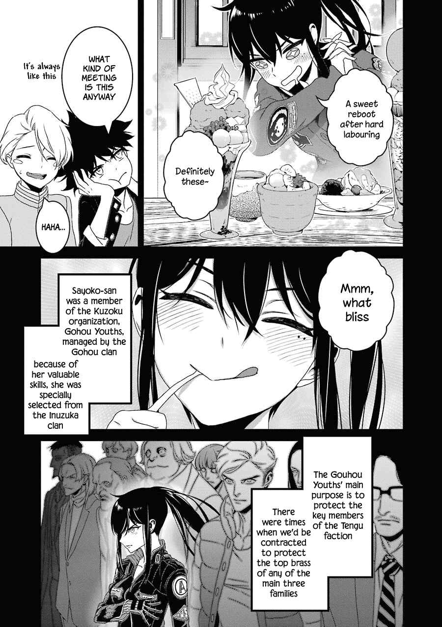 Page 14 Chapter 15 Inukai x Tribe