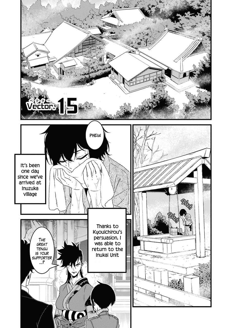 Page 2 Chapter 15 Inukai x Tribe