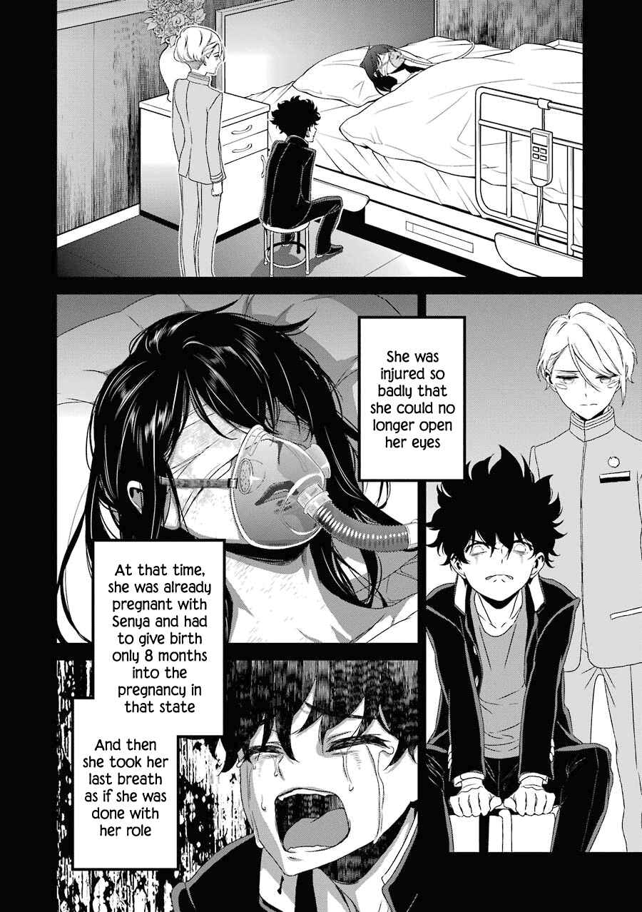Page 21 Chapter 15 Inukai x Tribe