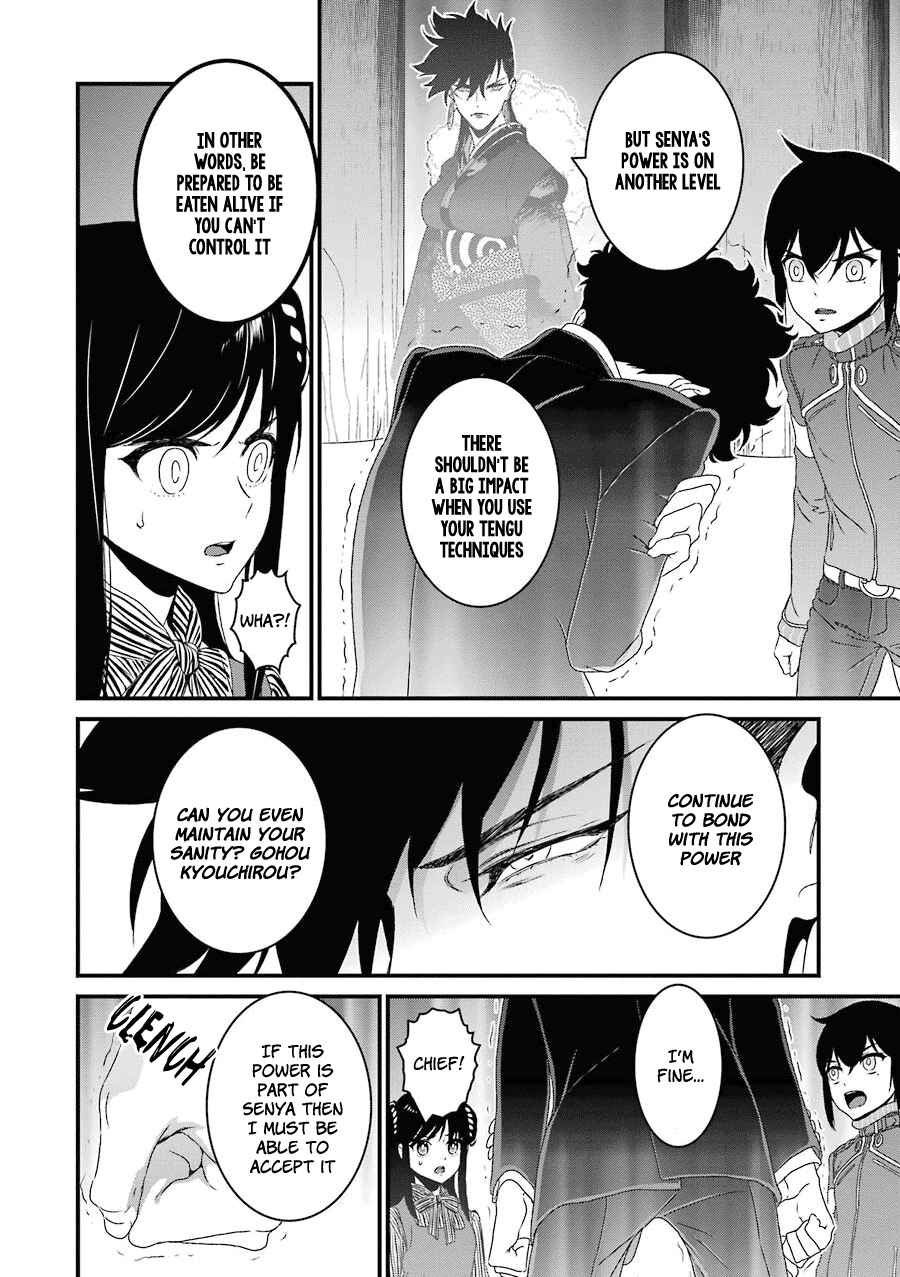 Page 27 Chapter 15 Inukai x Tribe