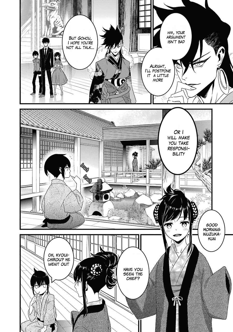 Page 3 Chapter 15 Inukai x Tribe