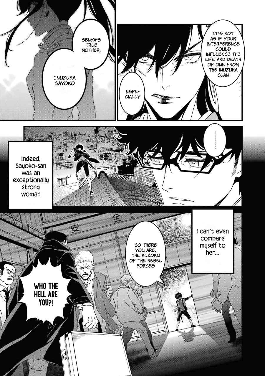 Page 6 Chapter 15 Inukai x Tribe