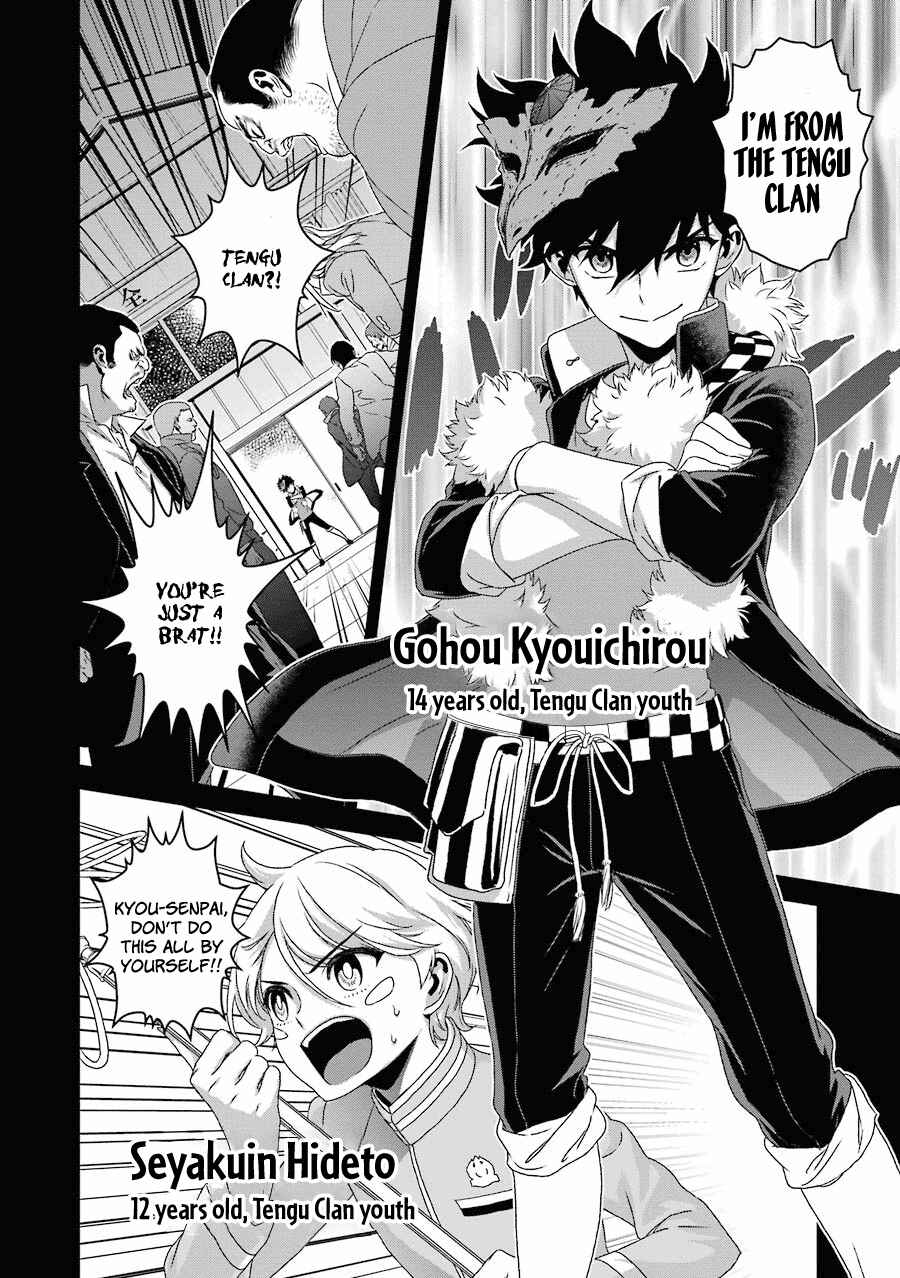 Page 7 Chapter 15 Inukai x Tribe