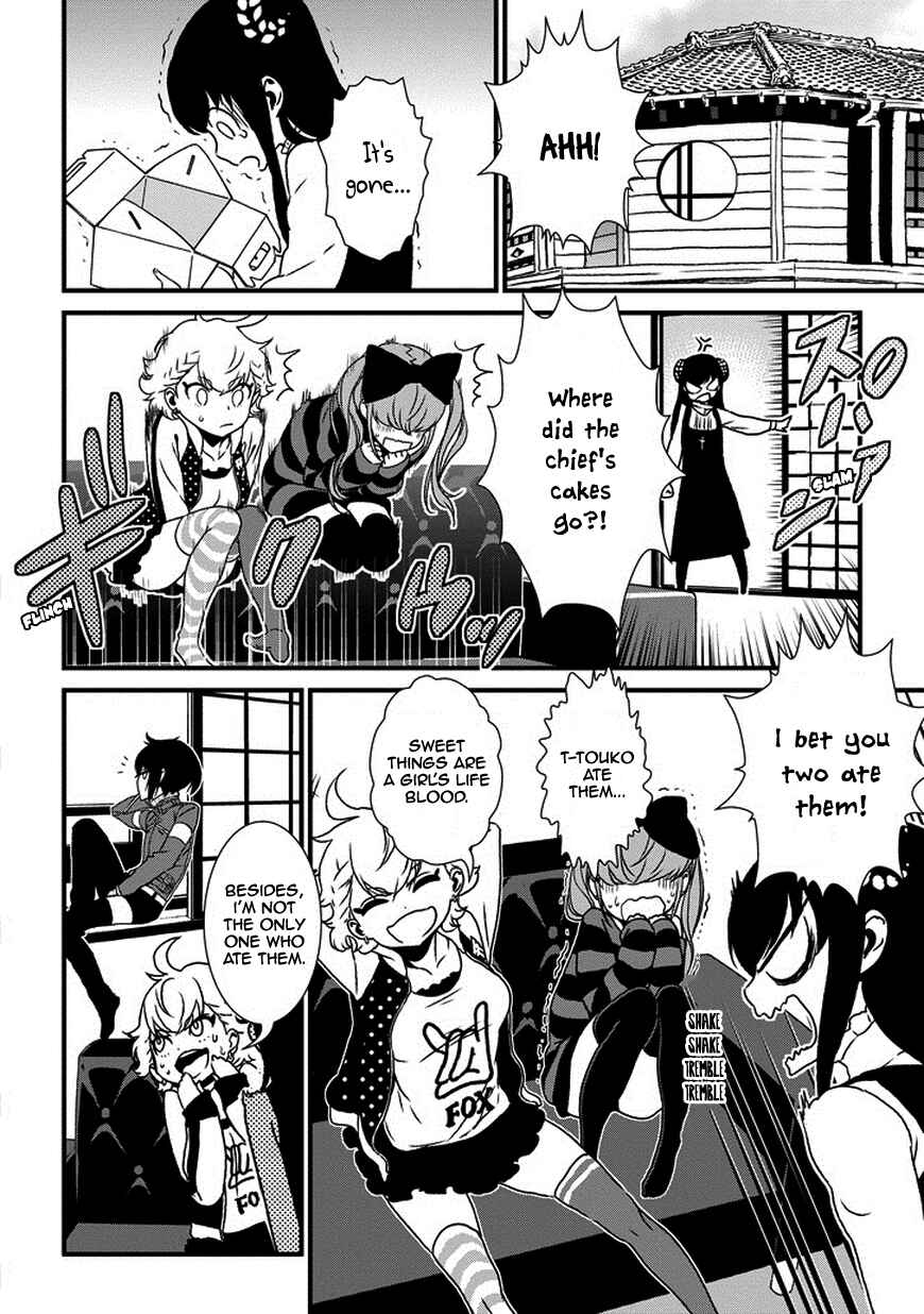 Page 12 Chapter 4 Inukai x Tribe