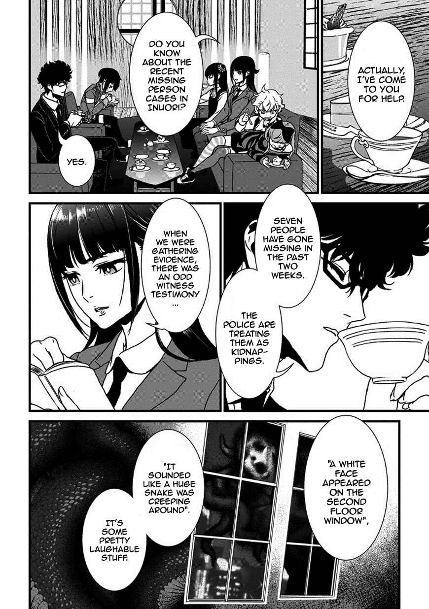 Page 14 Chapter 4 Inukai x Tribe