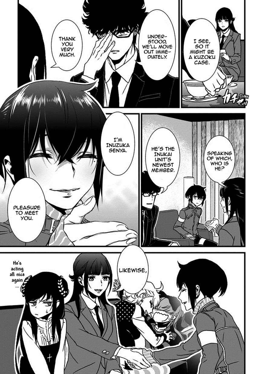 Page 15 Chapter 4 Inukai x Tribe