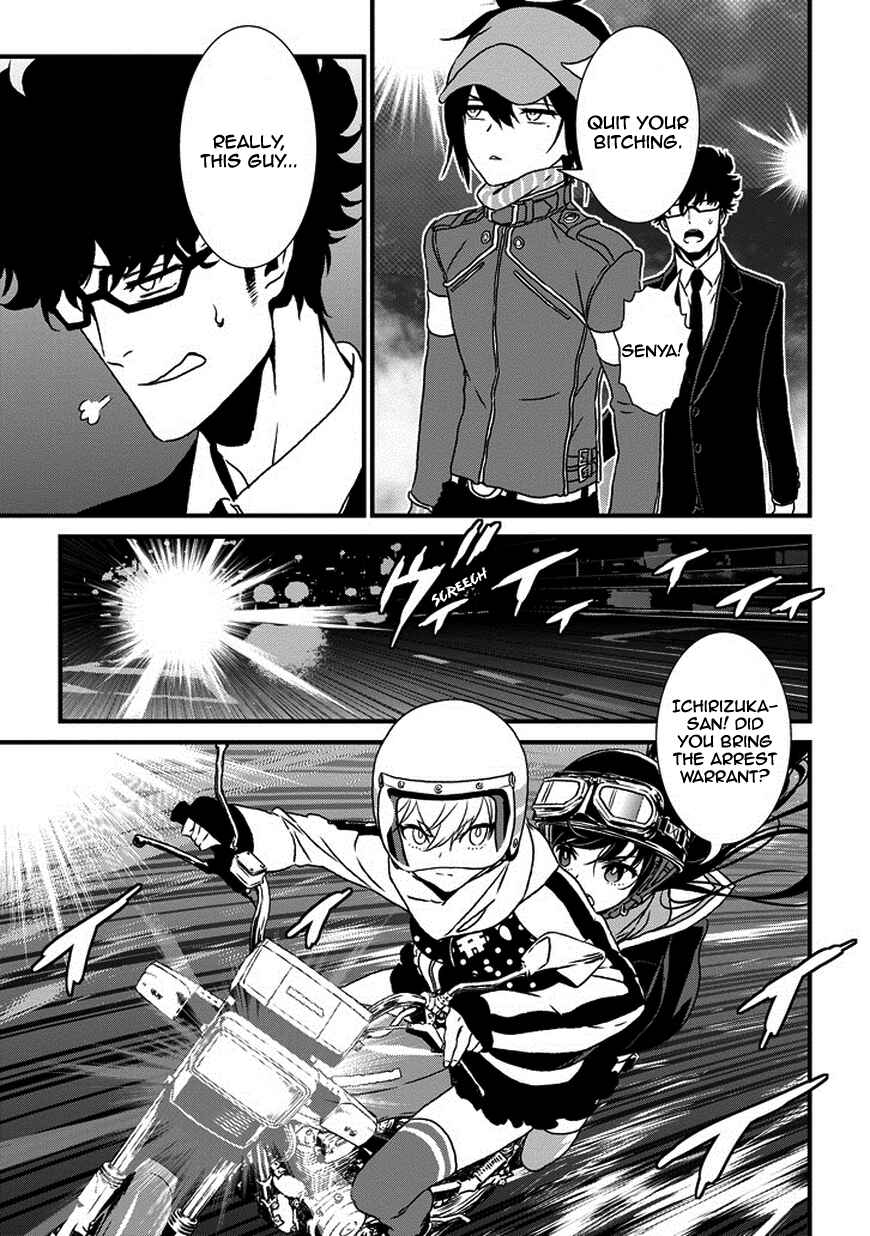 Page 25 Chapter 4 Inukai x Tribe