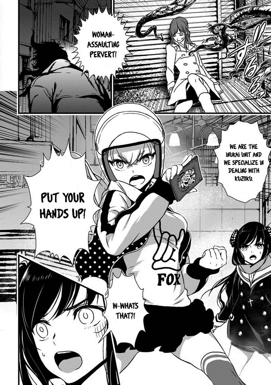Page 28 Chapter 4 Inukai x Tribe