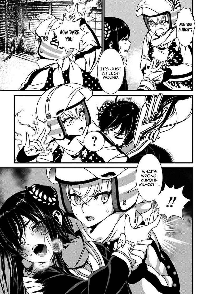 Page 33 Chapter 4 Inukai x Tribe