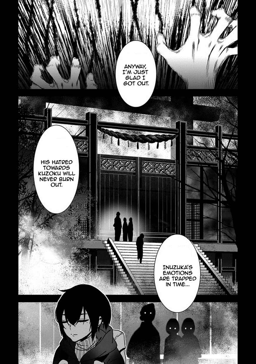 Page 5 Chapter 4 Inukai x Tribe