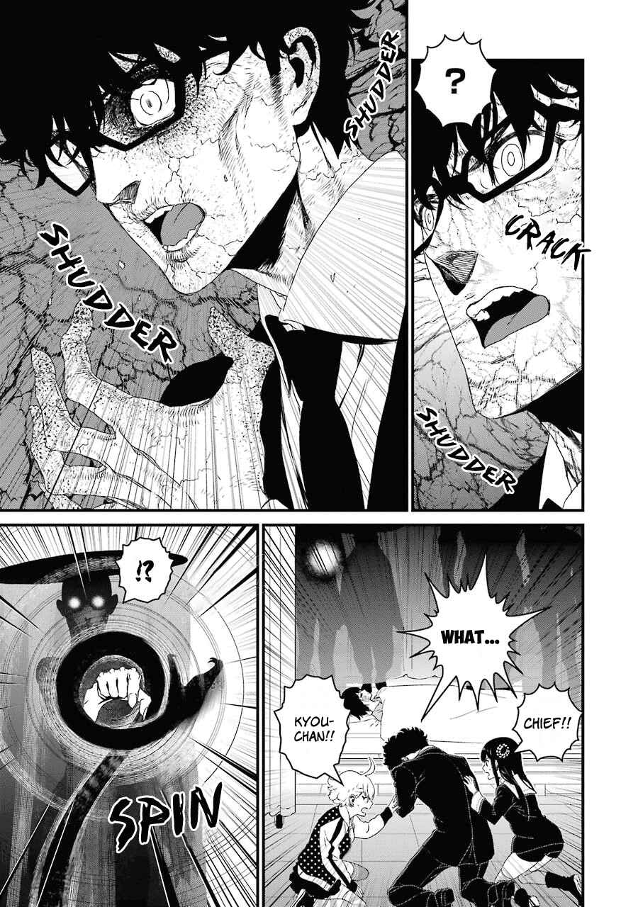 Page 10 Chapter 13 Inukai x Tribe