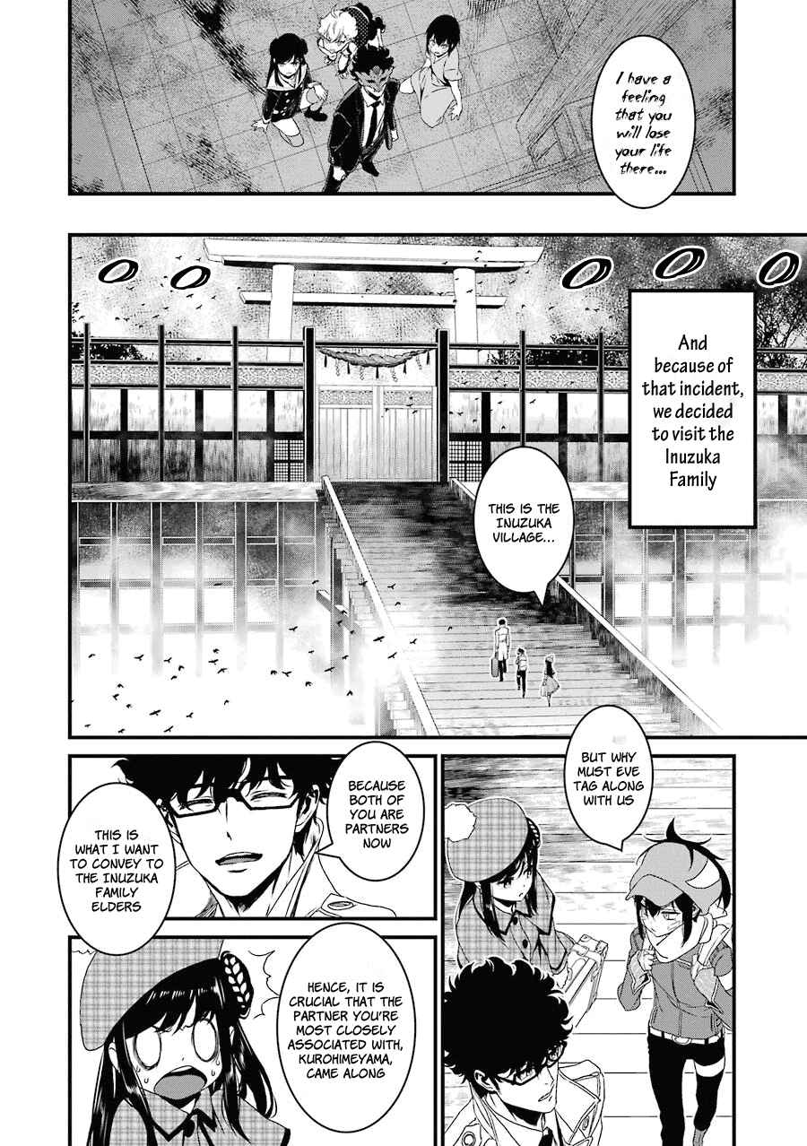 Page 15 Chapter 13 Inukai x Tribe