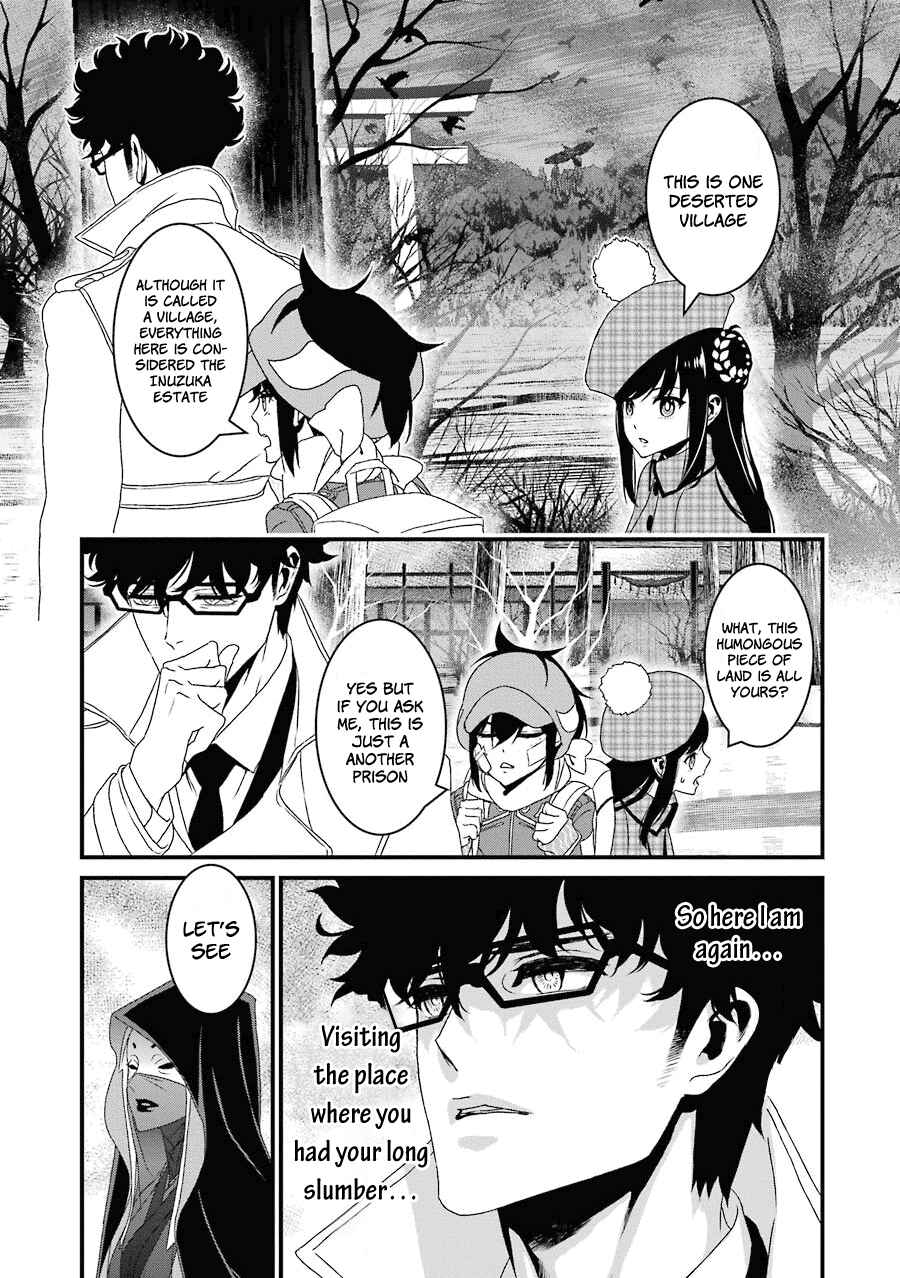 Page 17 Chapter 13 Inukai x Tribe