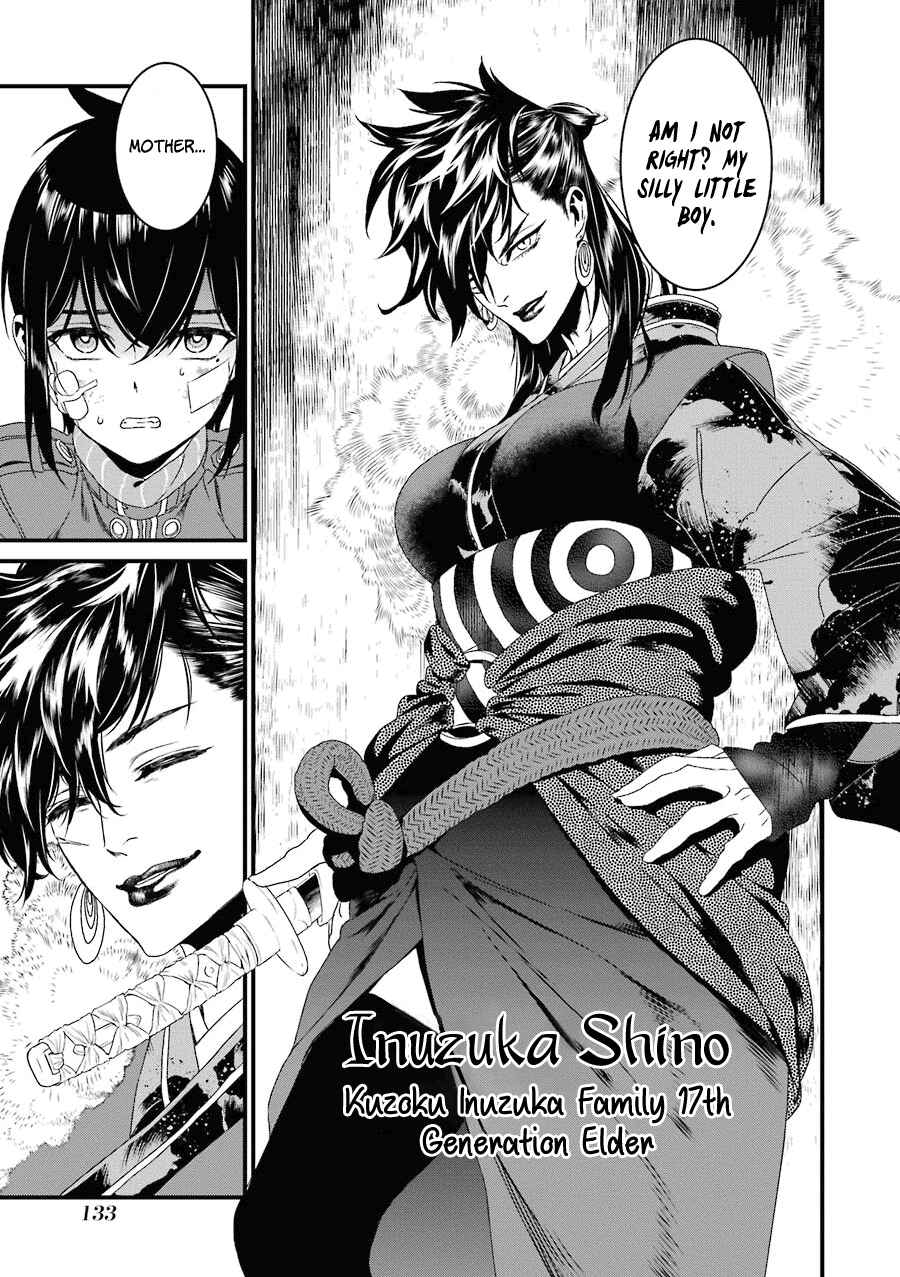 Page 20 Chapter 13 Inukai x Tribe
