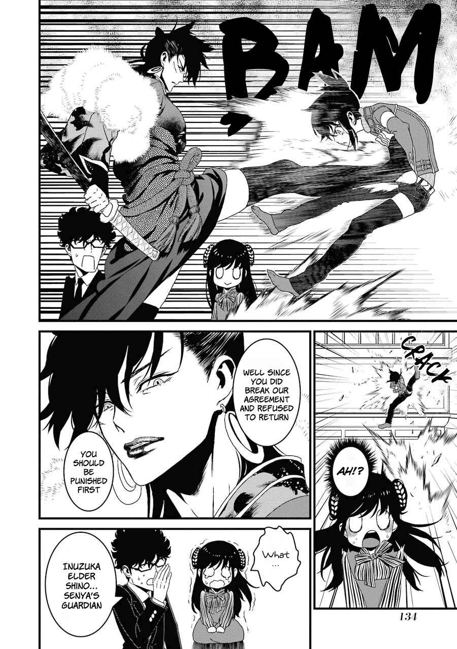 Page 21 Chapter 13 Inukai x Tribe