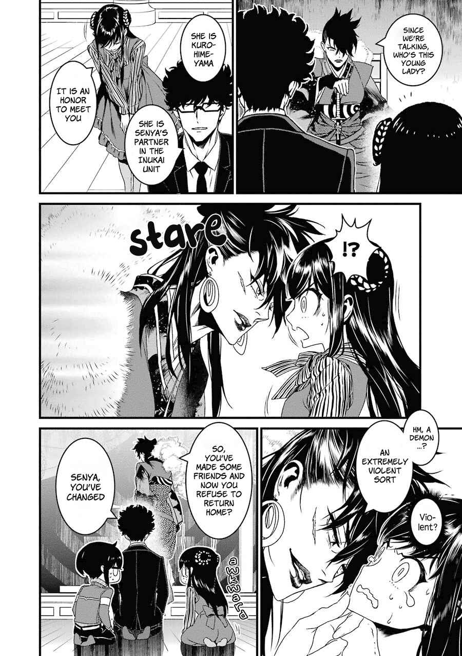 Page 23 Chapter 13 Inukai x Tribe