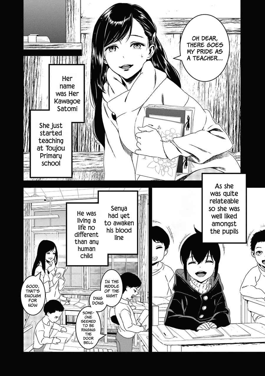 Page 27 Chapter 13 Inukai x Tribe