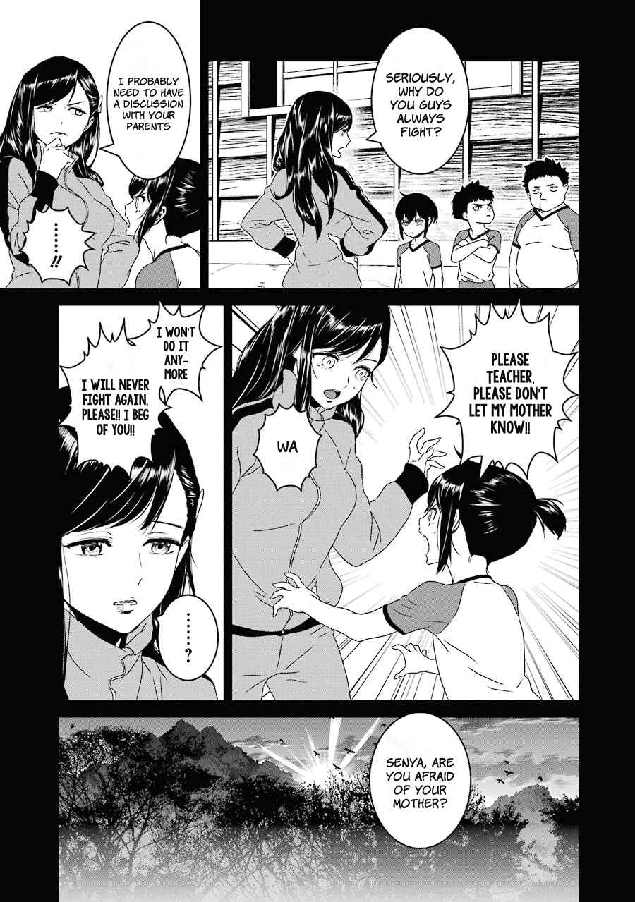 Page 32 Chapter 13 Inukai x Tribe