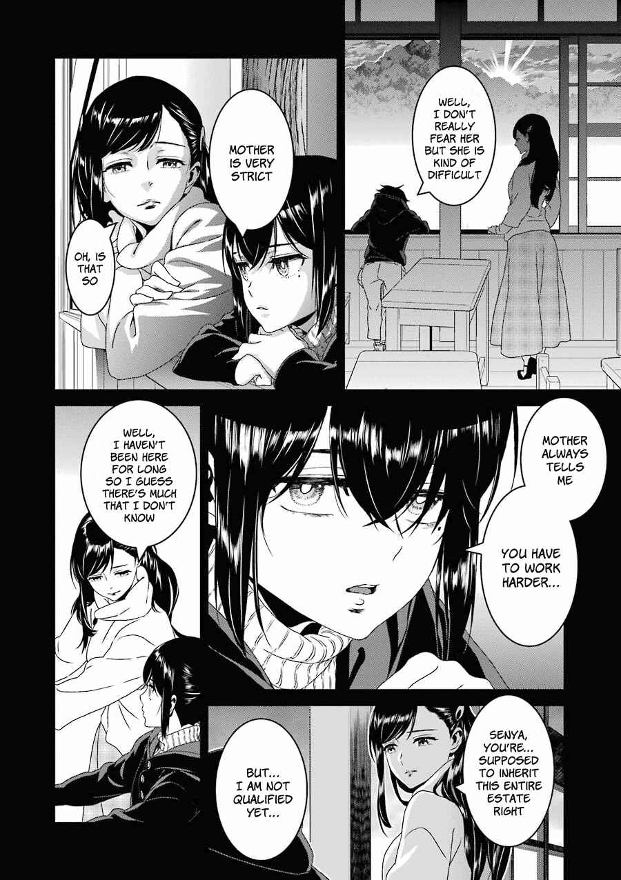 Page 33 Chapter 13 Inukai x Tribe