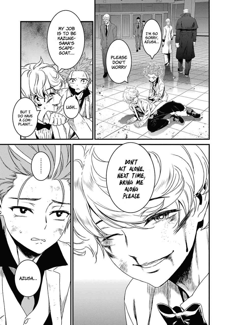 Page 4 Chapter 13 Inukai x Tribe