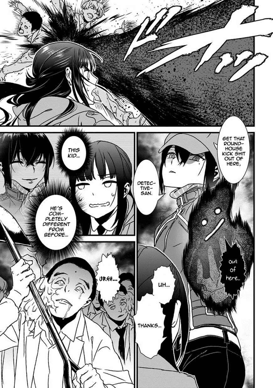 Page 14 Chapter 5 Inukai x Tribe