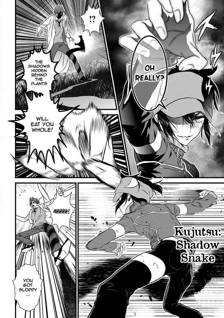 Page 19 Chapter 5 Inukai x Tribe
