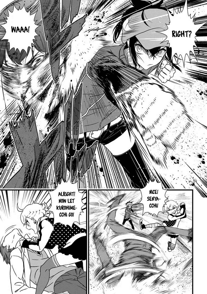 Page 20 Chapter 5 Inukai x Tribe