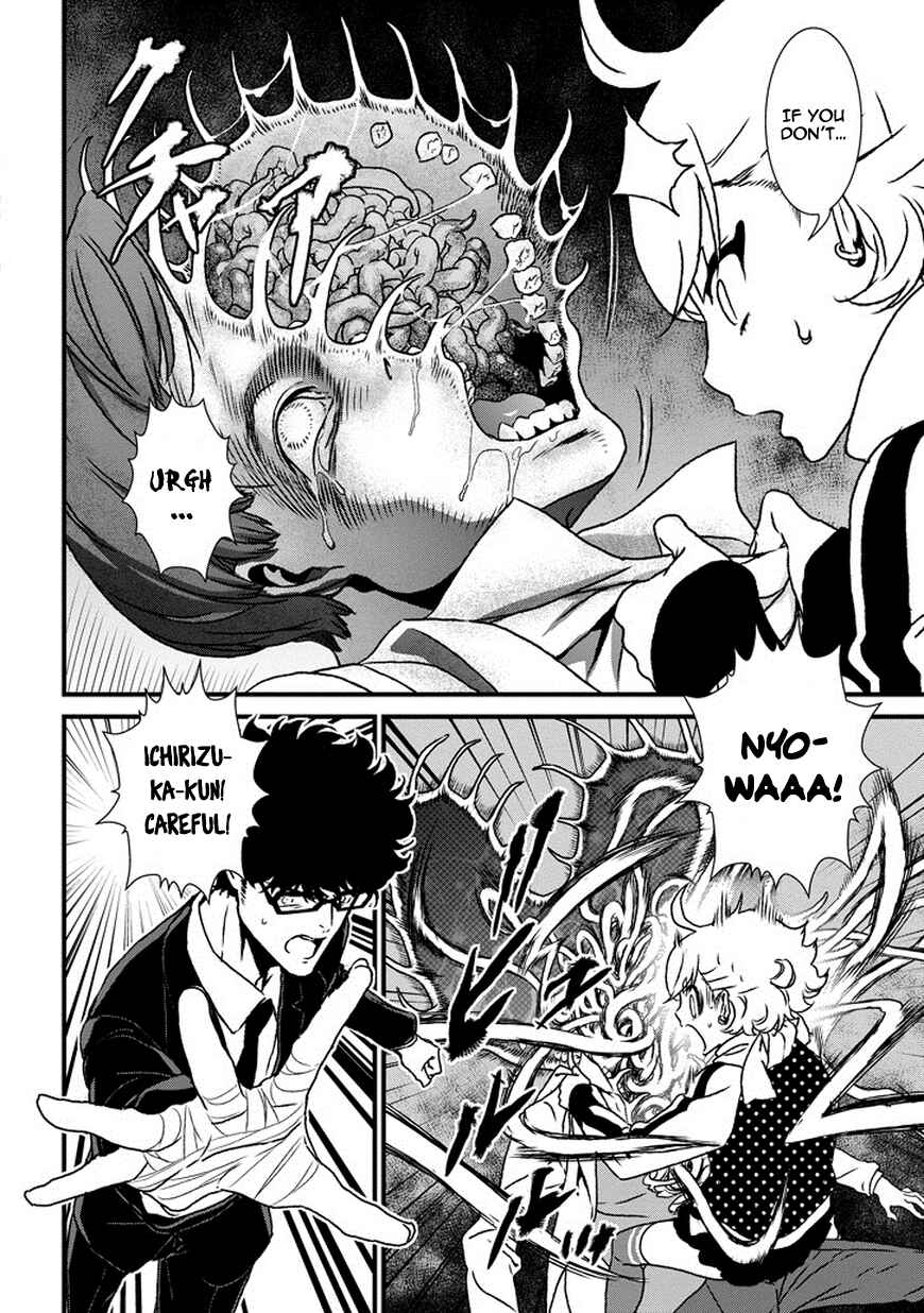 Page 21 Chapter 5 Inukai x Tribe