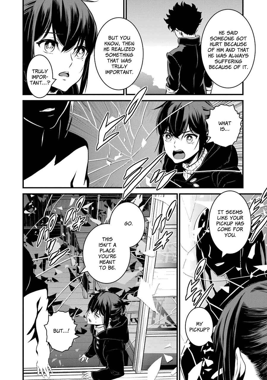 Page 21 Chapter 20 Inukai x Tribe