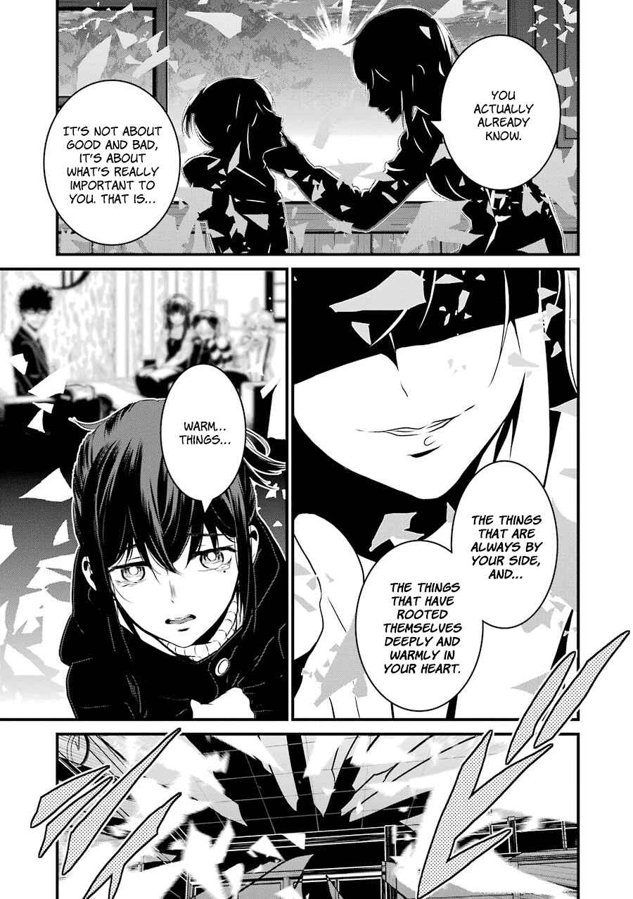 Page 22 Chapter 20 Inukai x Tribe