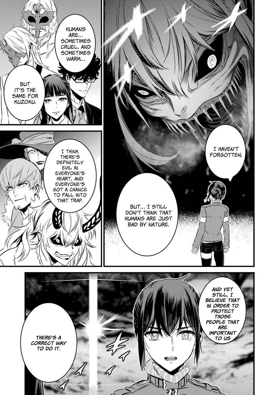 Page 26 Chapter 20 Inukai x Tribe