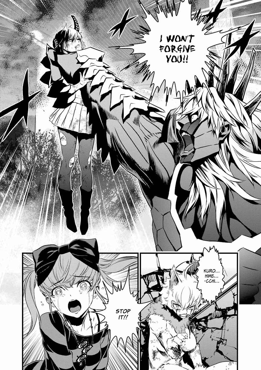 Page 29 Chapter 20 Inukai x Tribe