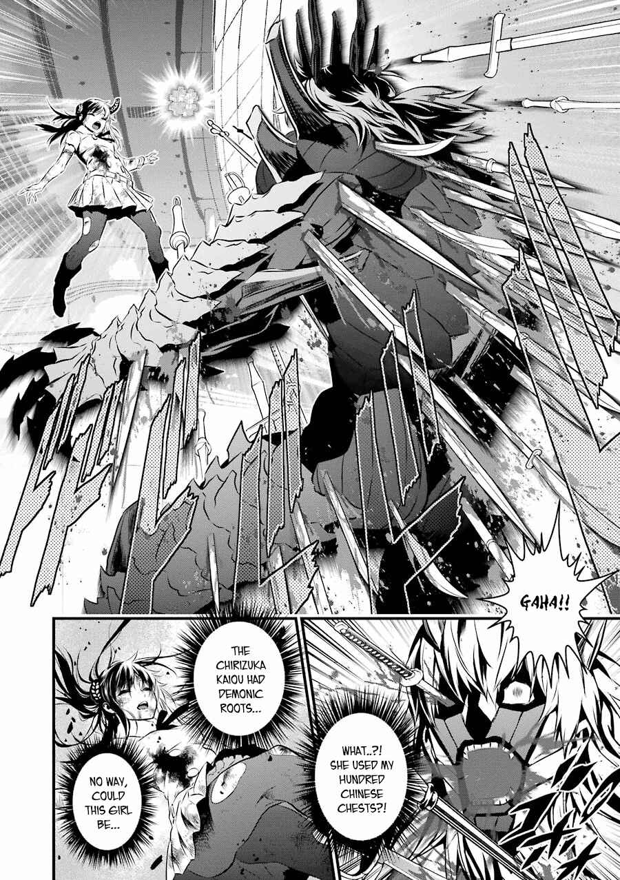 Page 31 Chapter 20 Inukai x Tribe